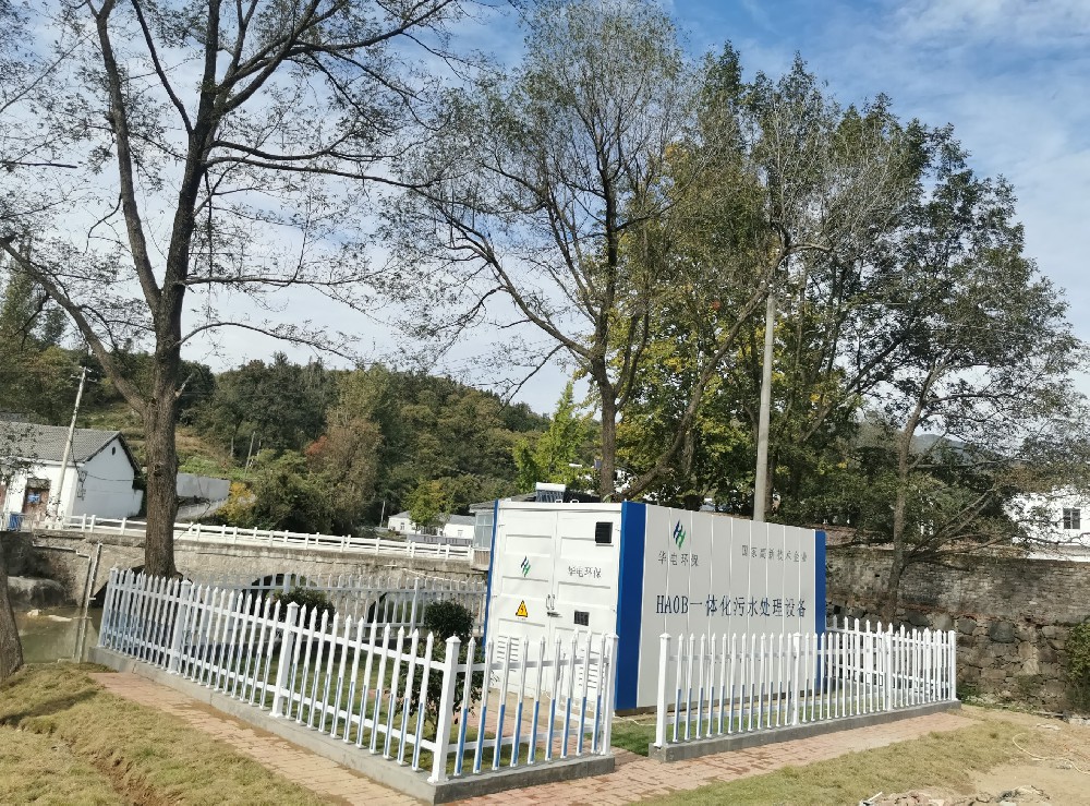 新县田铺乡生活污水处理工程