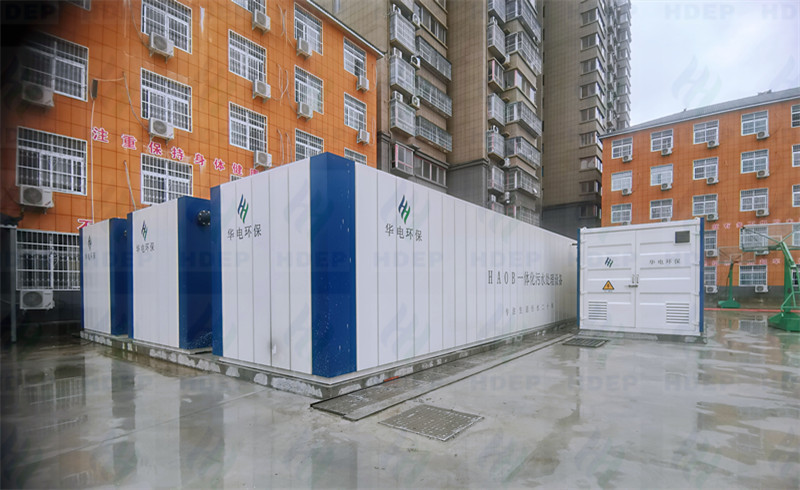 南阳通成学校生活污水处理工程