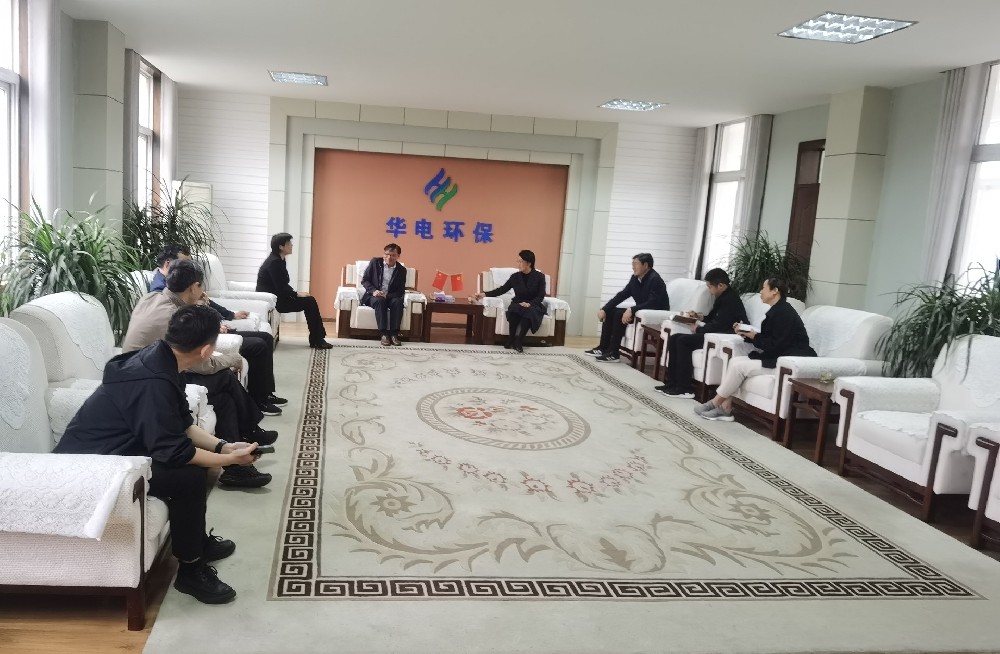信阳市科技局党组书记、局长黄晓赟一行莅临我公司调研